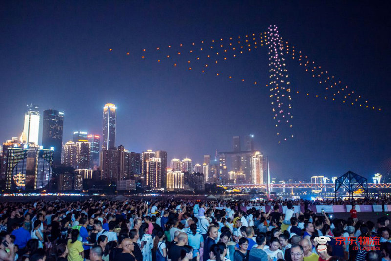 济南鹏爱美容整形医院