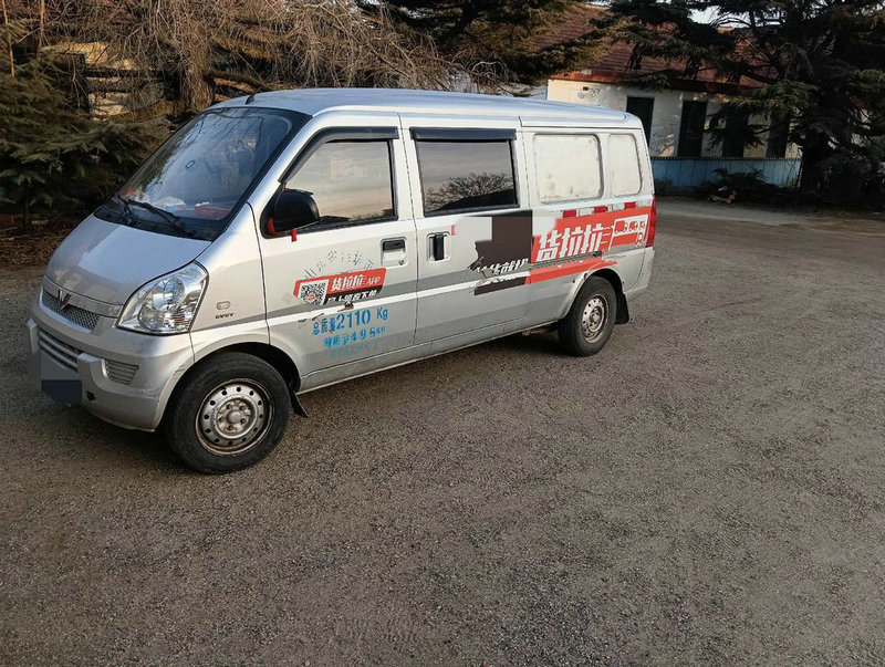 嵌入式开发需要学什么 嵌入式开发需要学什么