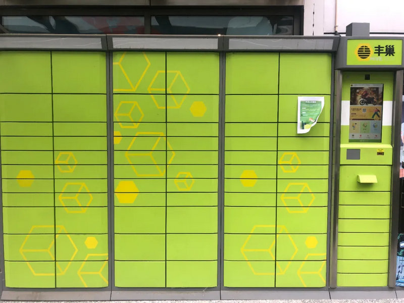 百通世纪口碑怎么样