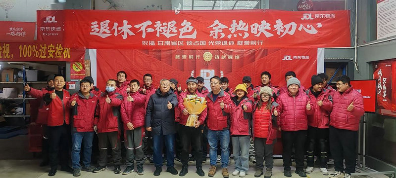 联想携手缙云县瑞杰实验学校 以智慧互动大屏 联想携手缙云县瑞杰实验学校 以智慧互动大屏