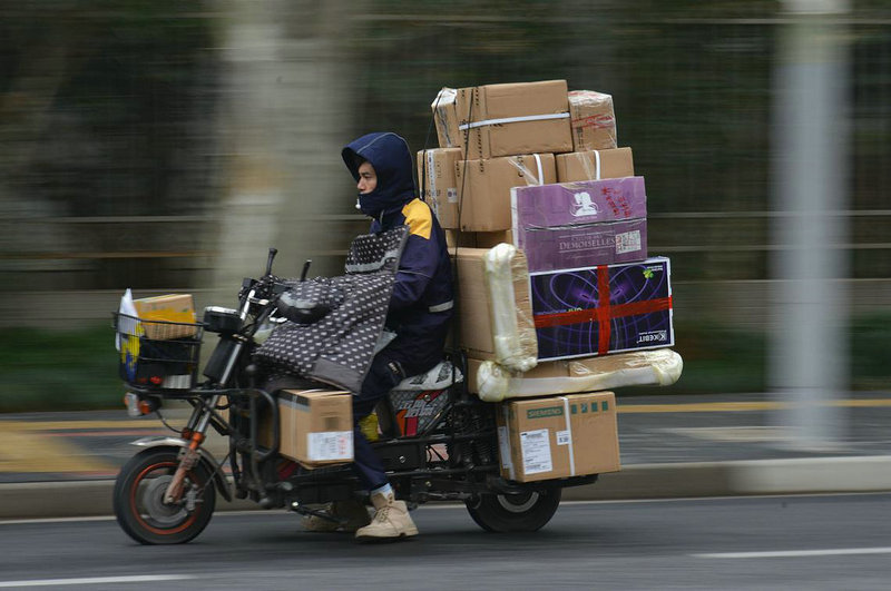 快递价格收费标准怎么算