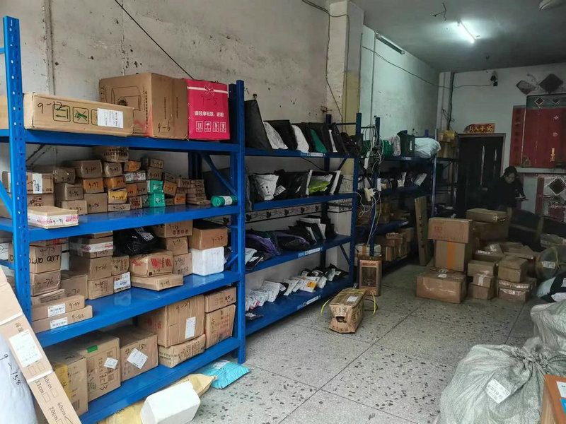 在企业经营活动中 物流是渗透到各项经营活动之中的活动物流本钱便是用金额