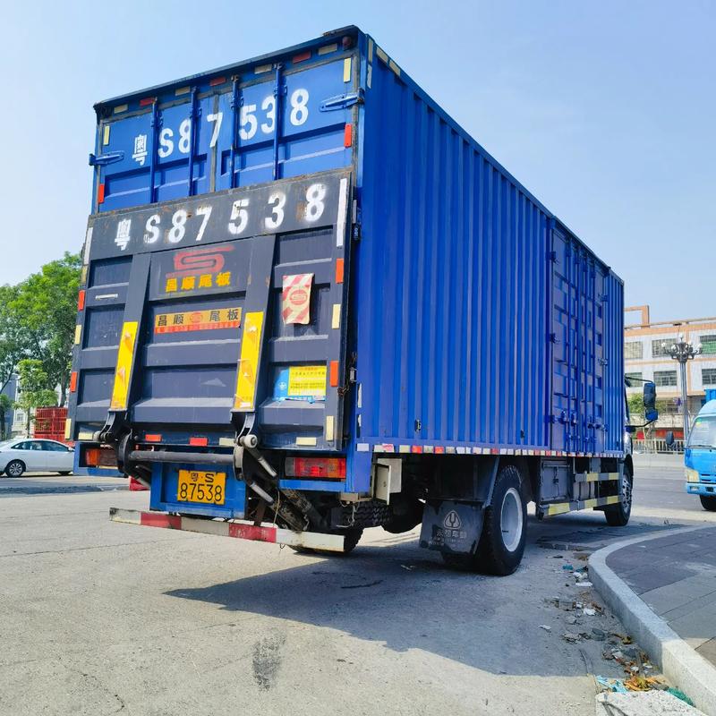 如何查邮政快递包裹 如何查邮政快递包裹