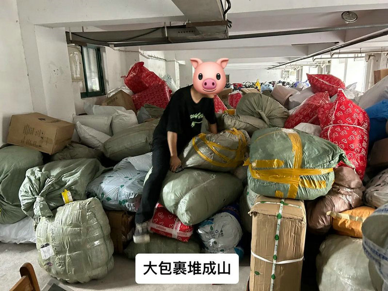 圆通快递投诉电话哪个最管用