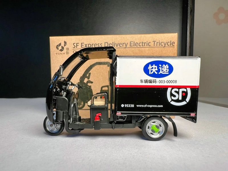 江津又将出一全国标杆 阿里巴巴高层专程来