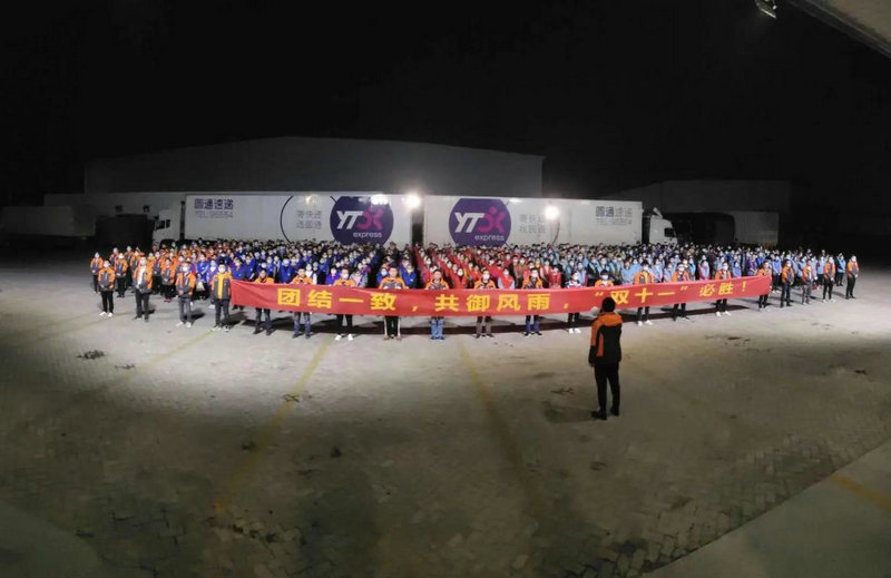 顺丰快递收费标准价格表2025