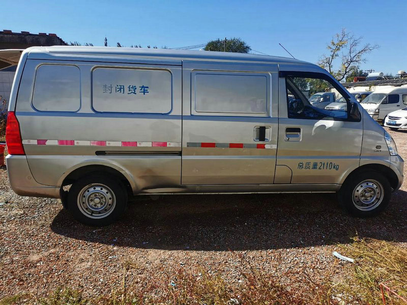 顺丰订单号查询快递单号大全 顺丰订单号查询快递单号大全