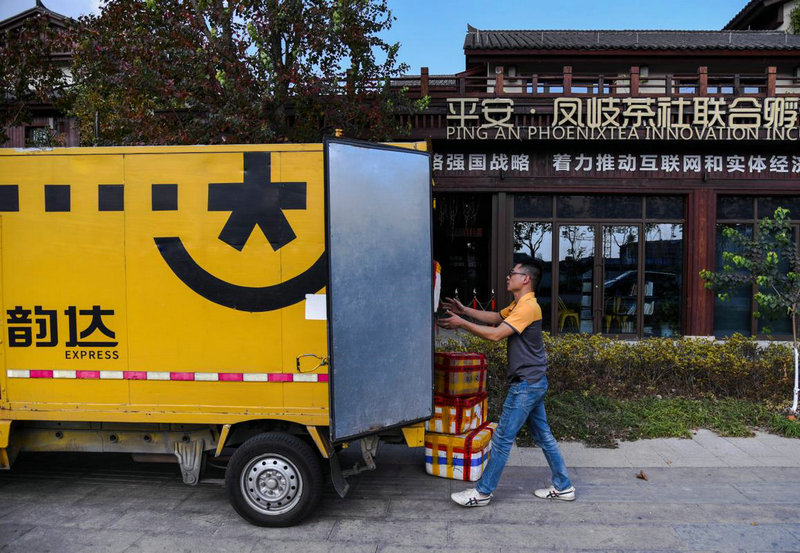 芦山县清仁乡全力恢复供水系统主干道抢修完毕