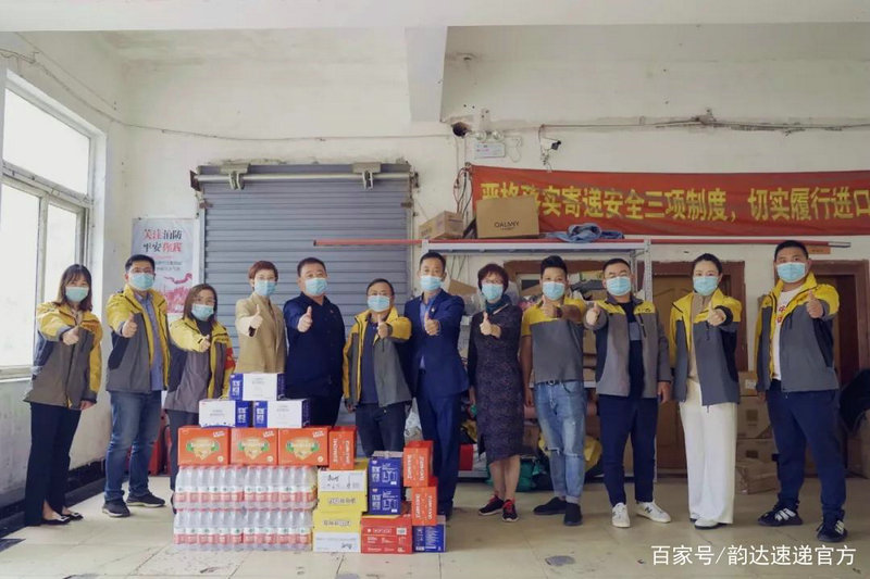 锂电池能发什么物流快递