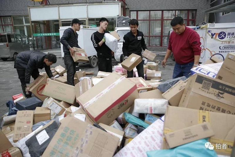 深圳市韵达快递抢货