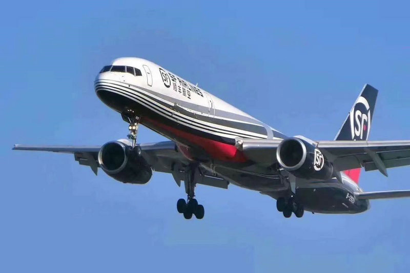 同城快递怎么收费标准