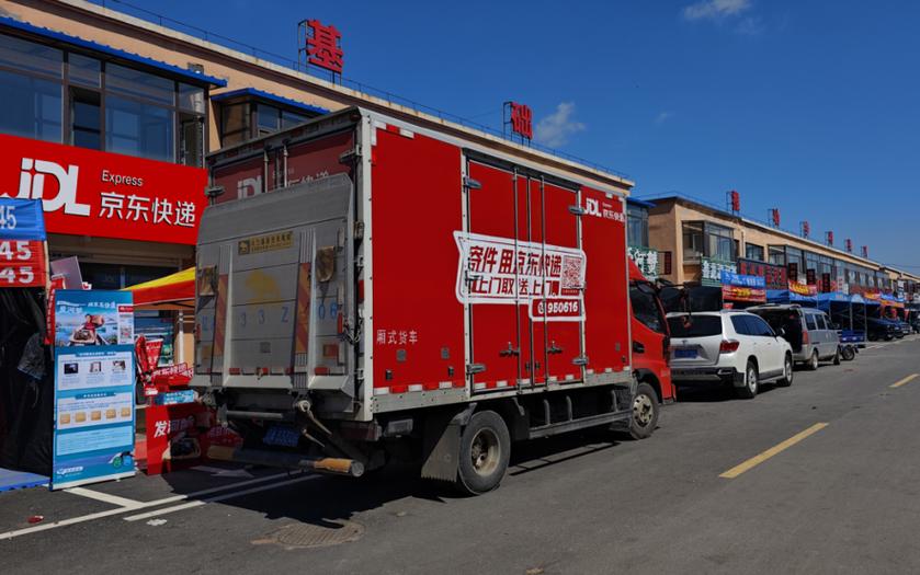 如何提升天德物流的服务质量和运输效率