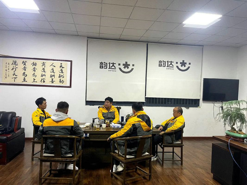 建国大业电视剧23集