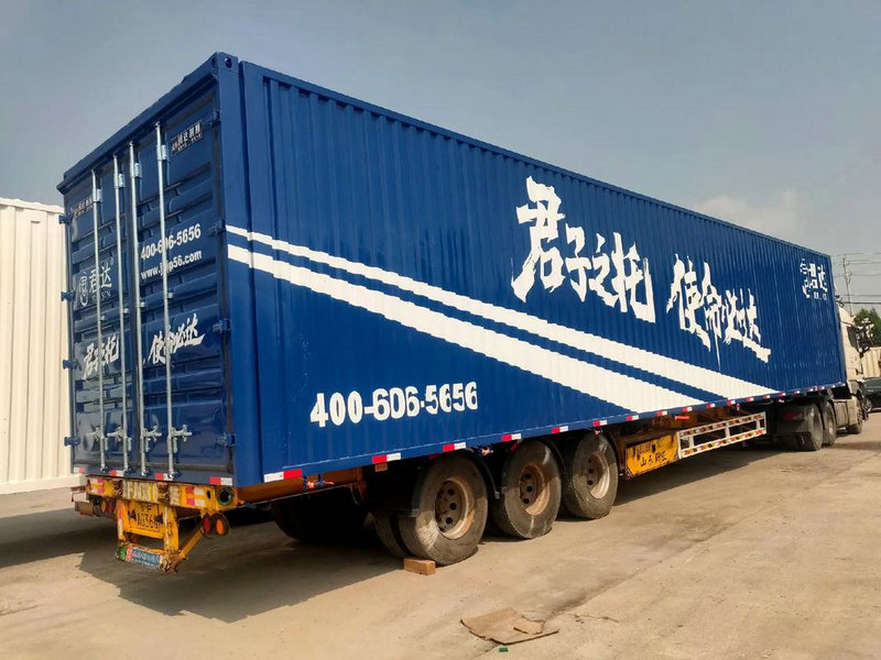 深圳鹏盛达物流 服务质量与运输效率如何