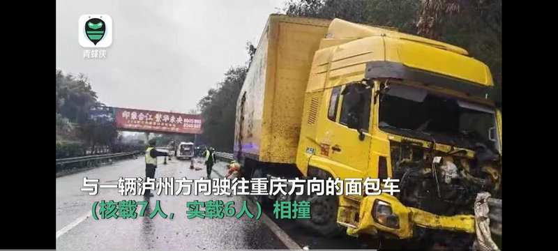 三门峡物流公司招聘信息 三门峡物流公司招聘信息