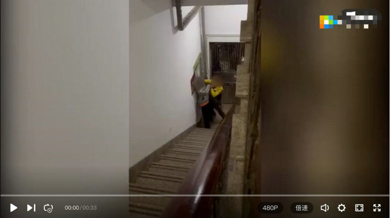 怎么查询圆通快递到哪里了