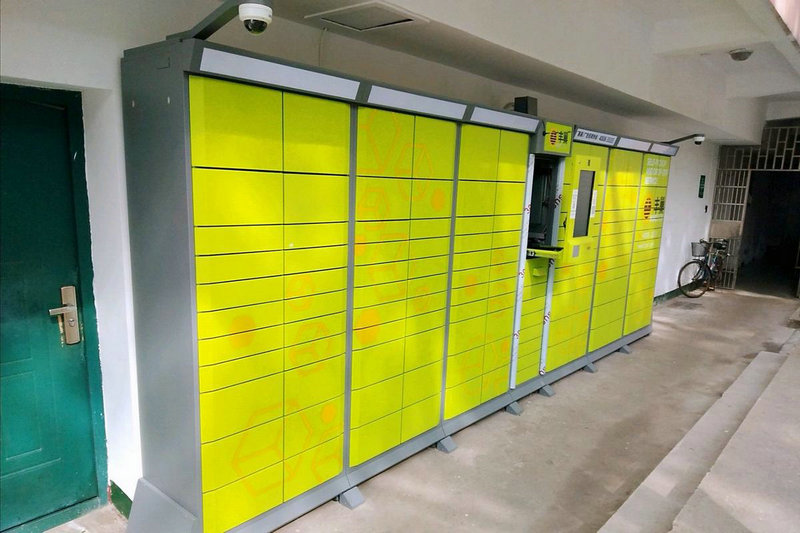 哪吒速运起网进展 快递经营许可申请资料达要求 正协调办证 哪吒速运起网进展 快递经营许可申请资料达要求 正协调办证