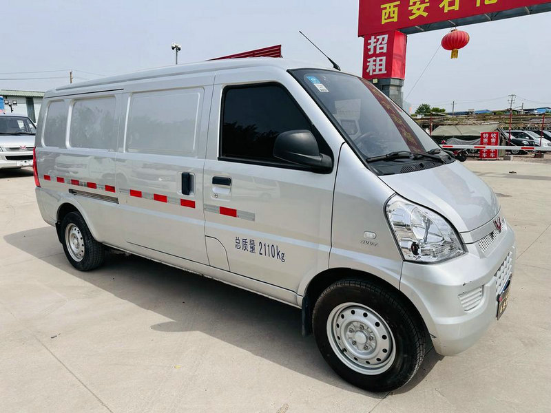 申通快递邮寄费用查询