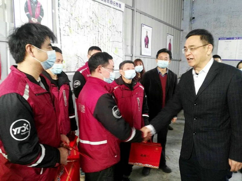 深圳全程物流服务有限公司