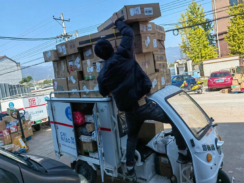 如何找到附近的物流中心位置