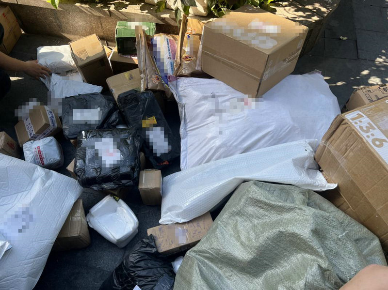 快递行业十四五规划展望 快递行业智慧升级