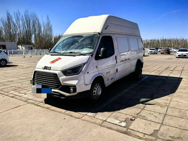 快递员手机关机怎么办