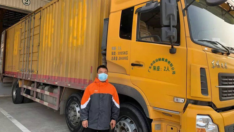 山西邮政快递全行业基本恢复常态化运行