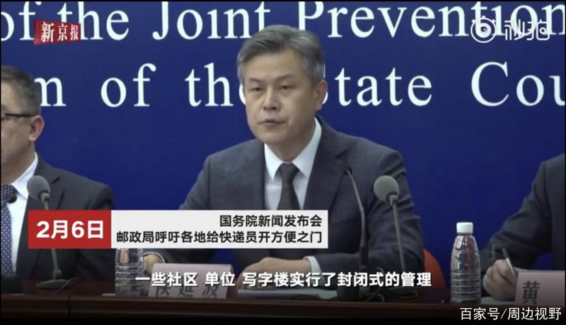 邮政速递有单号查询不到