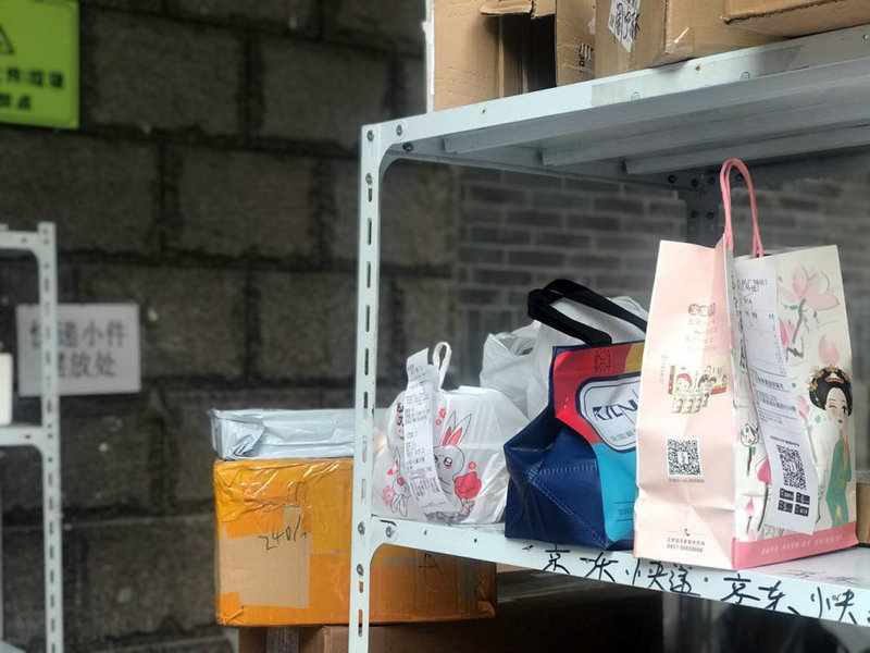 甘肃省将组建省级物流平台公司