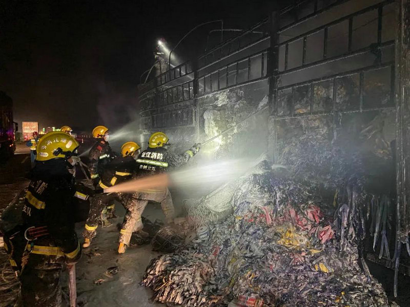 卡航物流在哪里查单号