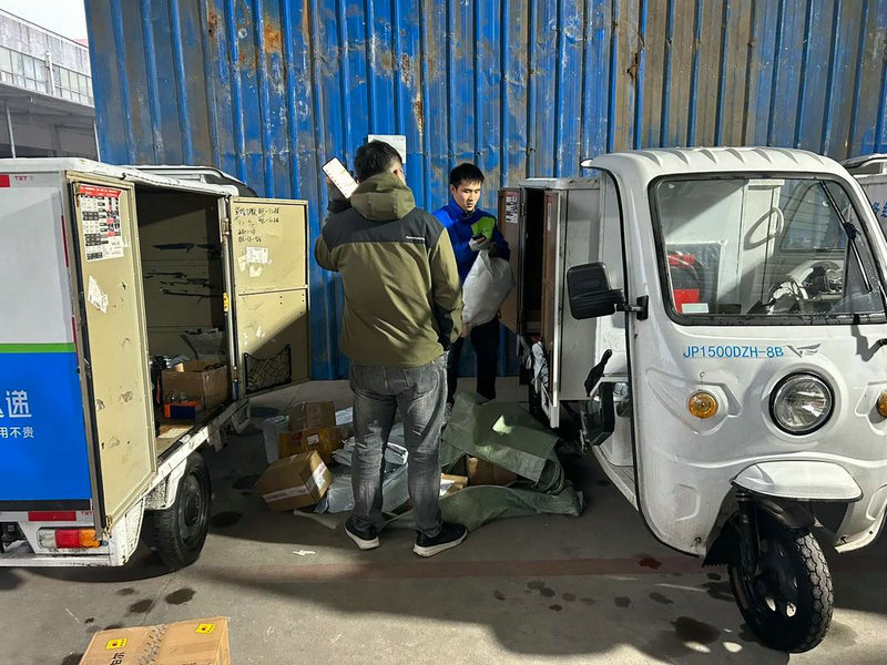 重生之门结局什么意思