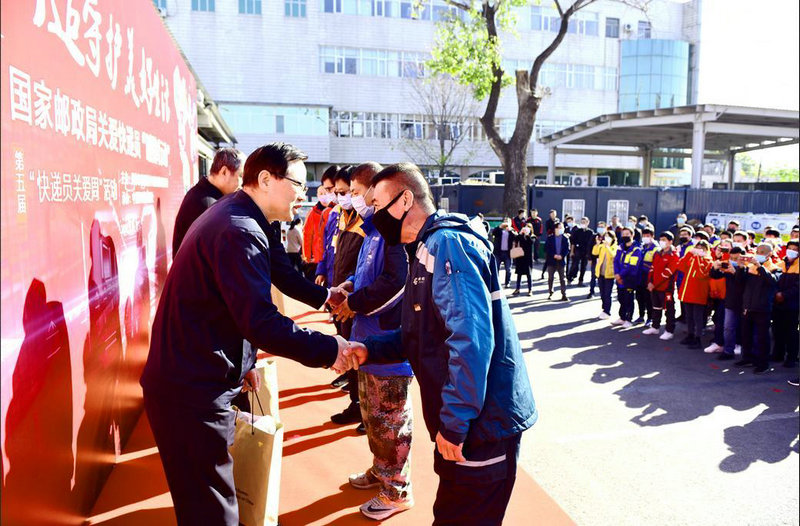 上海百联物流有限公司