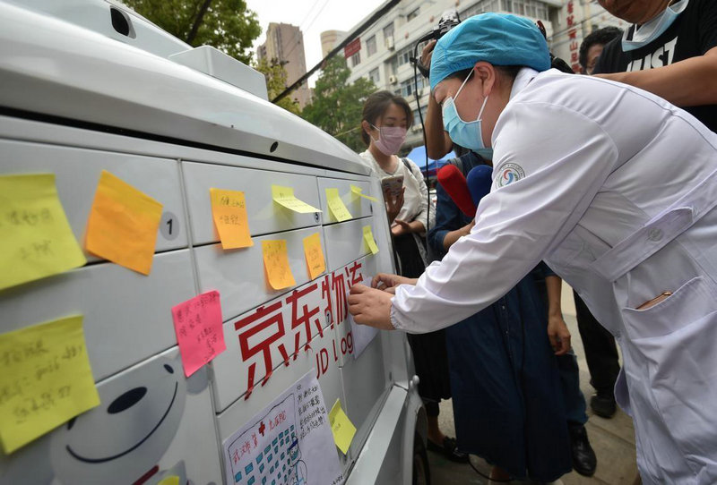 快递包装 啥时绿起来