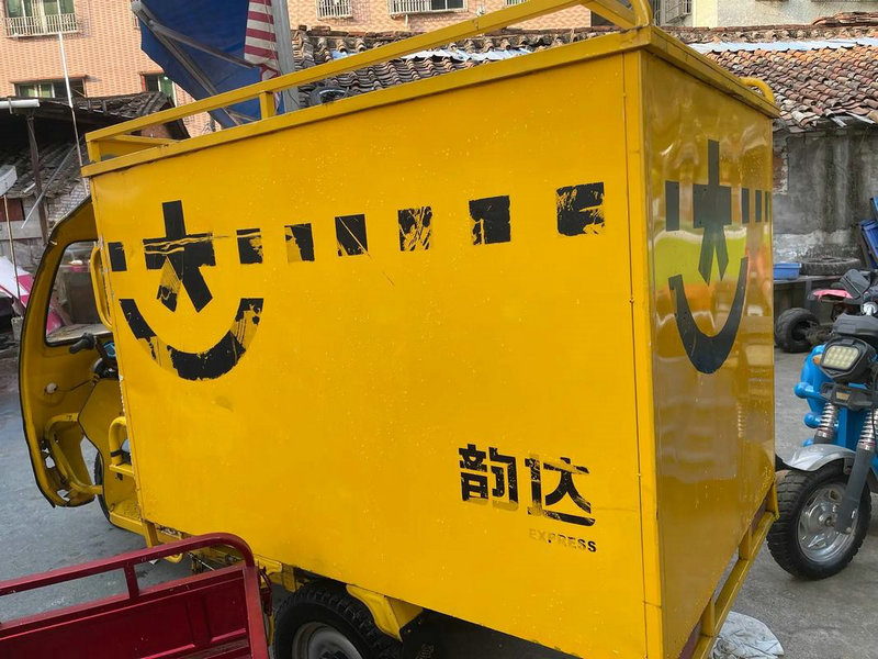 柳州刘和平(柳州刘和平是谁发现的)