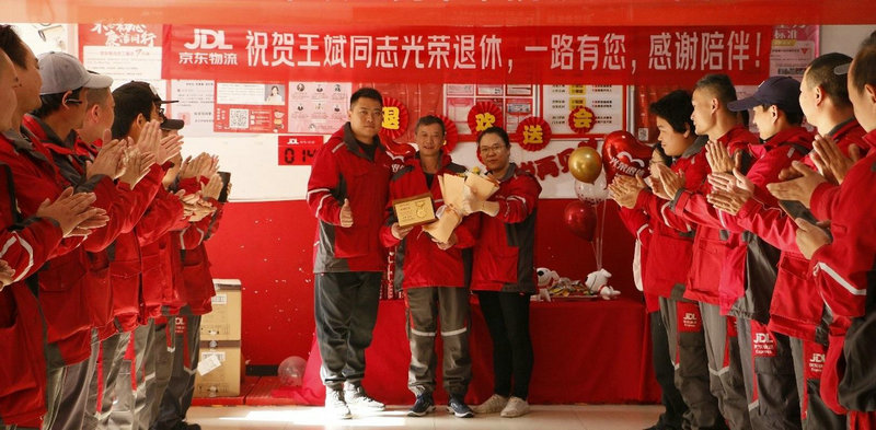 北京到天水物流公司