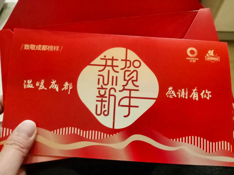 2025年业务量同比增长29.4% 邮政业力促供需更高水