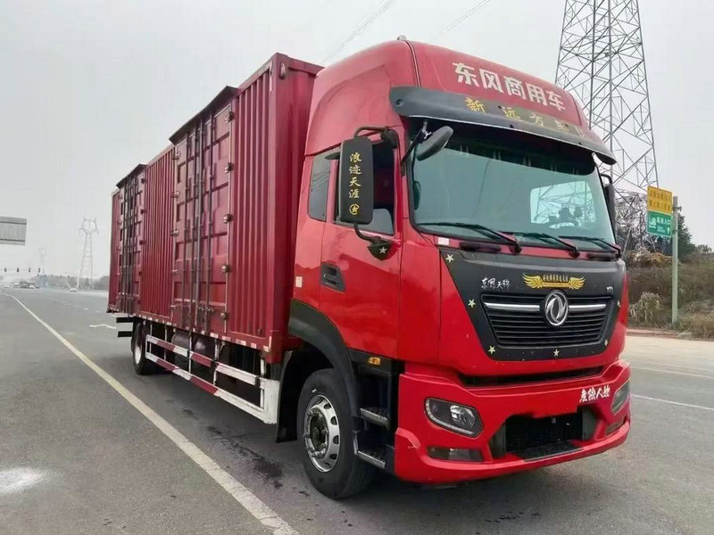 韵达快递跨省一般多久能到