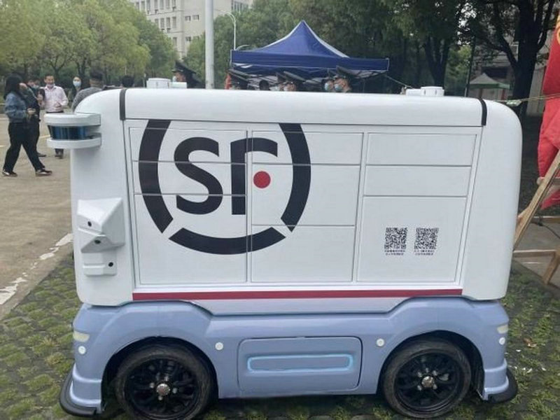 歌曲当我想你的时候