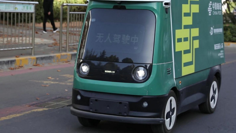 寄宠物用什么物流便宜