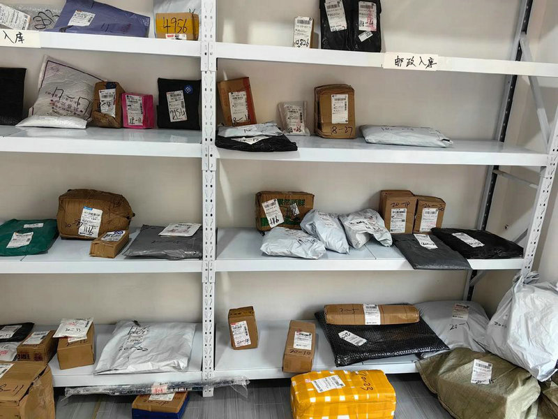 推进综合运输网络运转