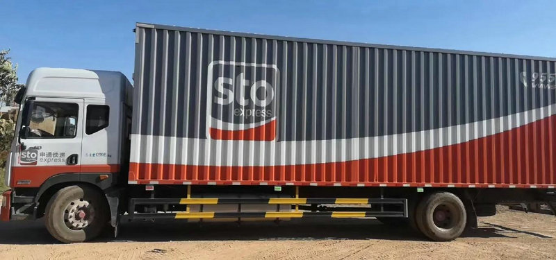 5月1日起 交通事故严指定停车场