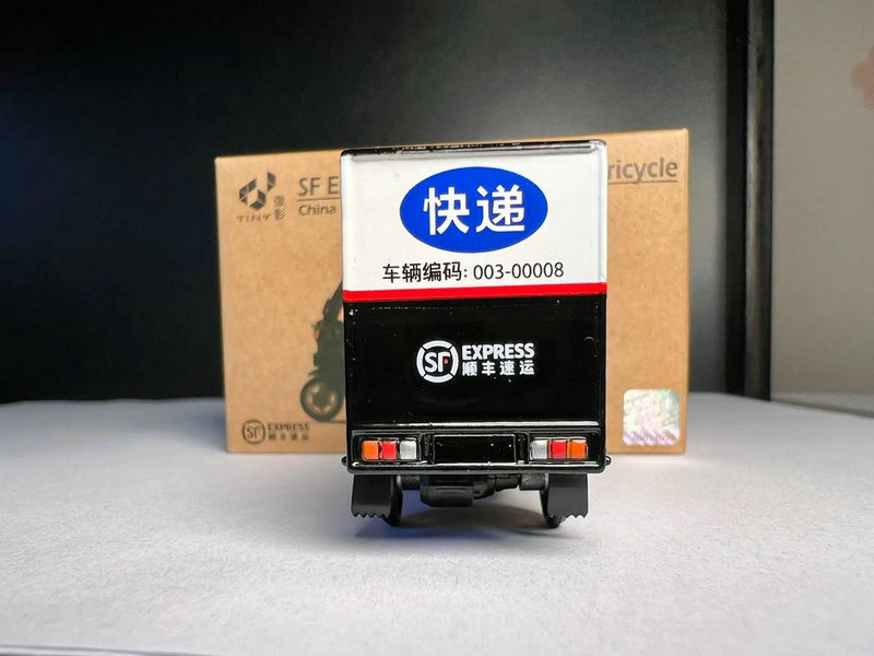 收到未知快递的困惑 我的快递去哪了 收到未知快递的困惑 我的快递去哪了