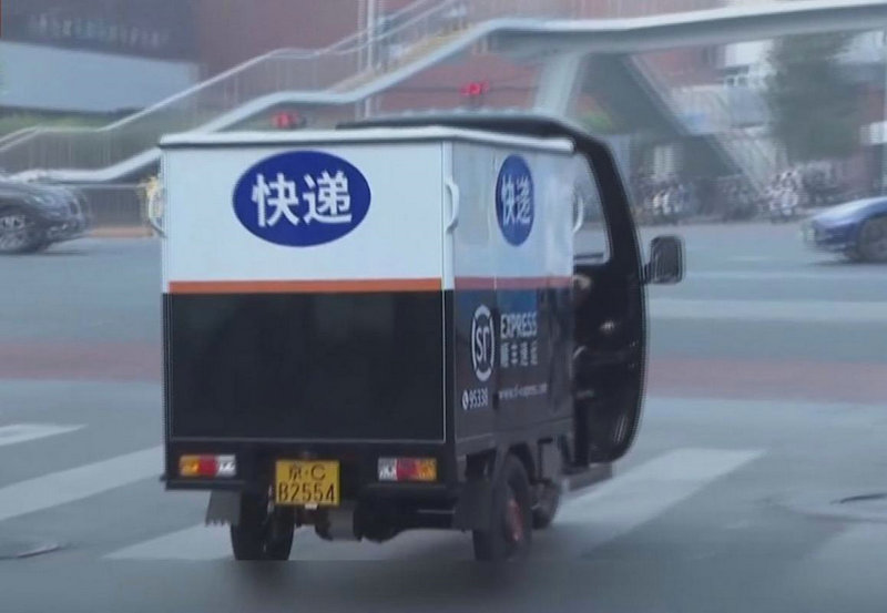 两会出台超万亿元的减负红包 降低企业物流