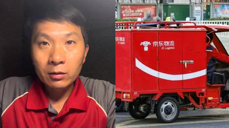 邮政的ems是什么快递