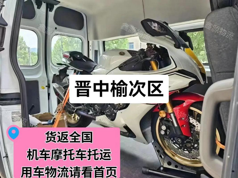 乘龙H7亮相央视黄金档 三天输送500吨蔬菜入沪