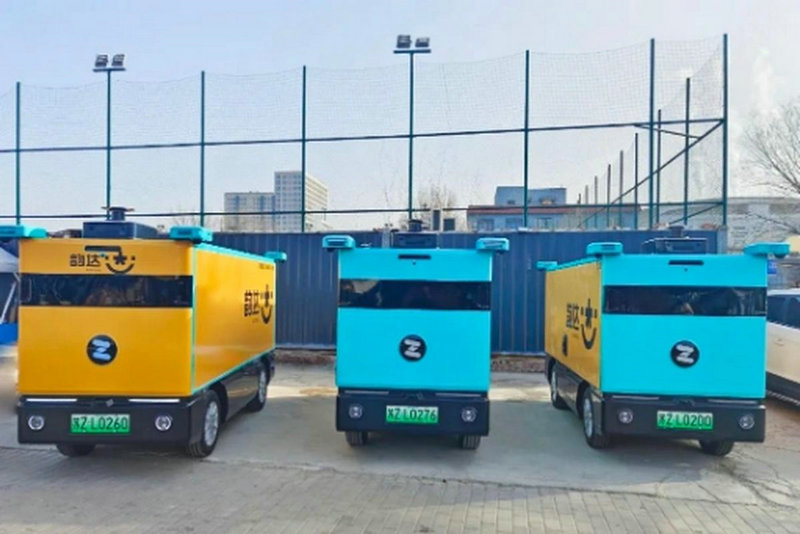 第三方冷链物流企业发展趋势