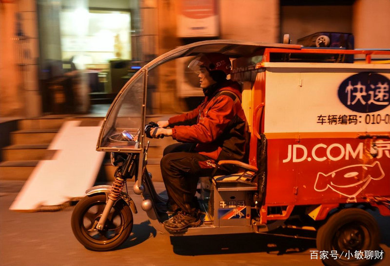 油价回落 调价窗口近 油价回落 调价窗口近