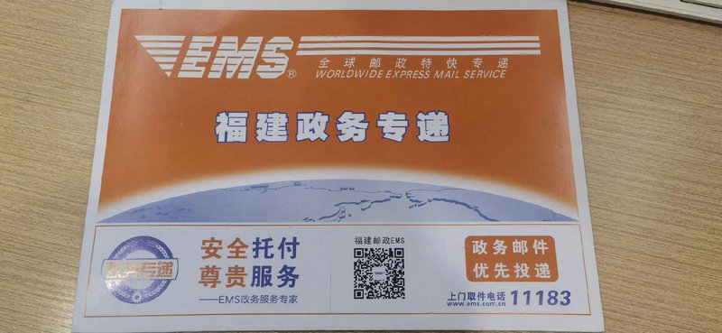 货运专线铁路有哪些