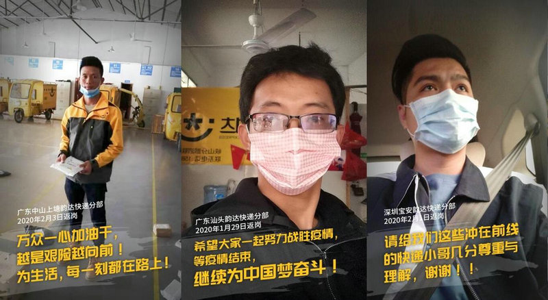 冷链物流应急预案能力亟待提高