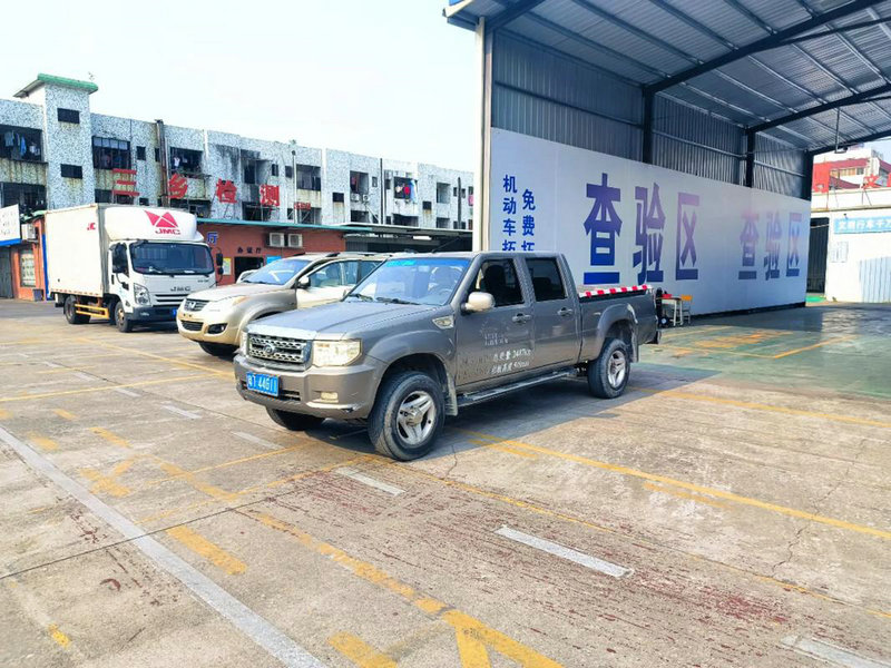 加拿大邮政单号查询